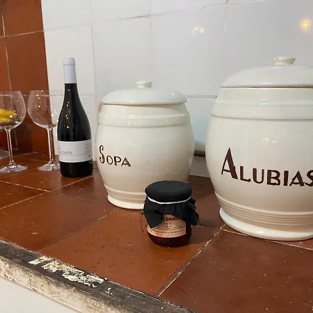 El Teular Apartment